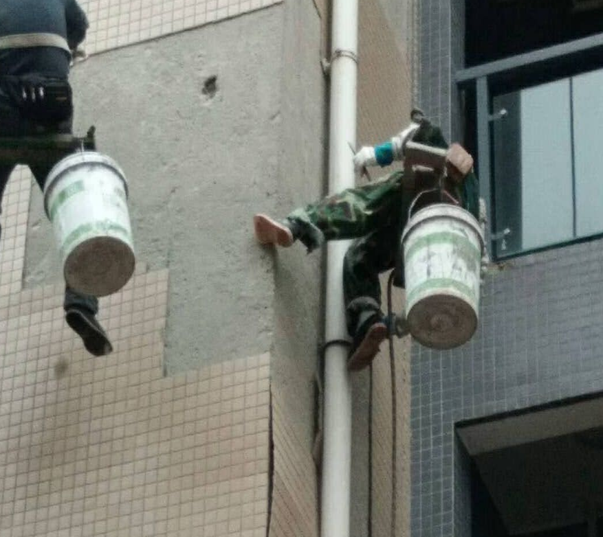 外墻瓷磚防水修繕